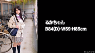 Thumbnail of post image 022